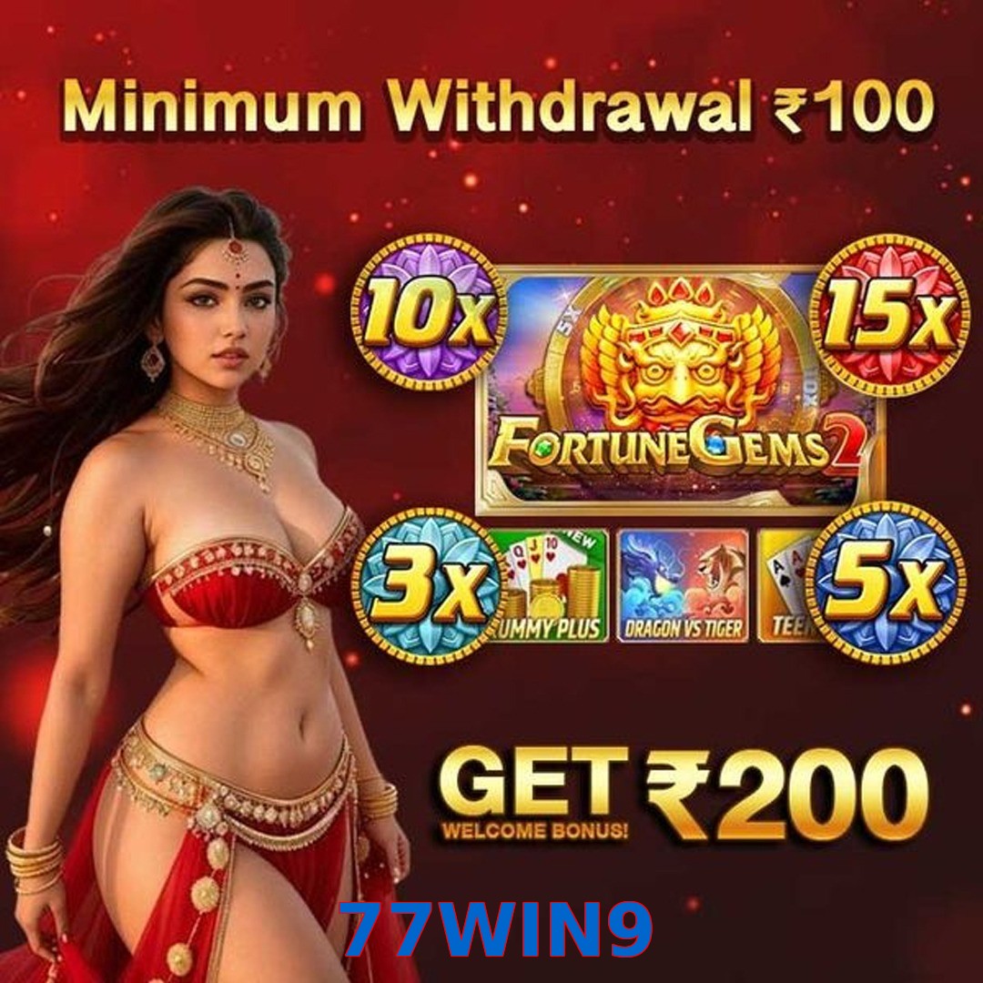 77WIN9