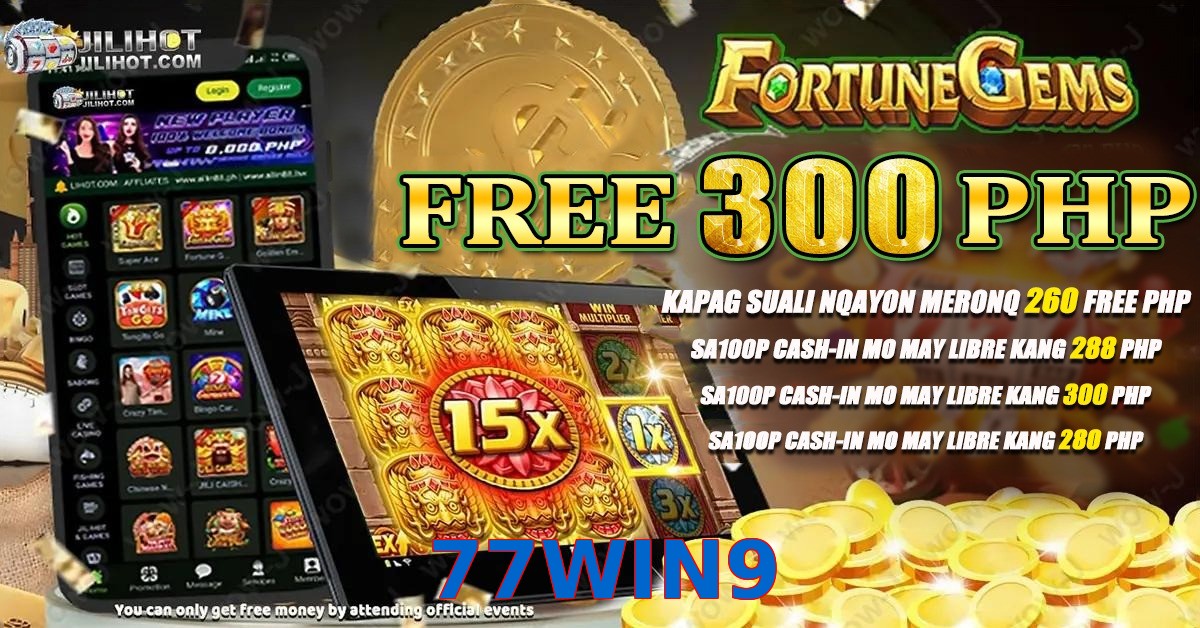77WIN9