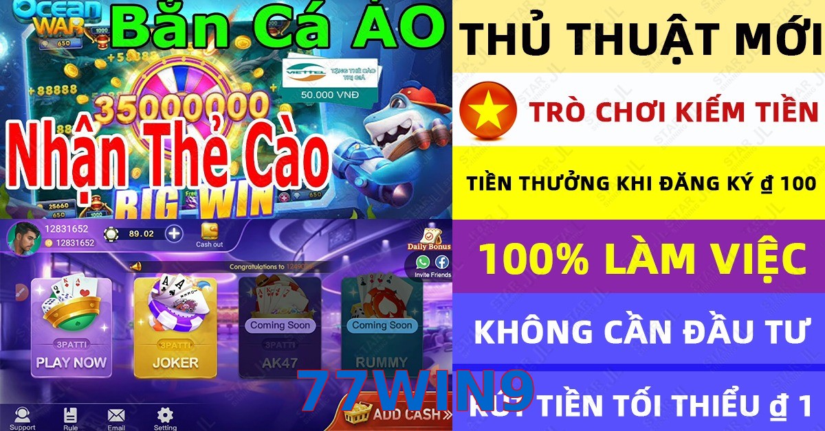 77WIN9