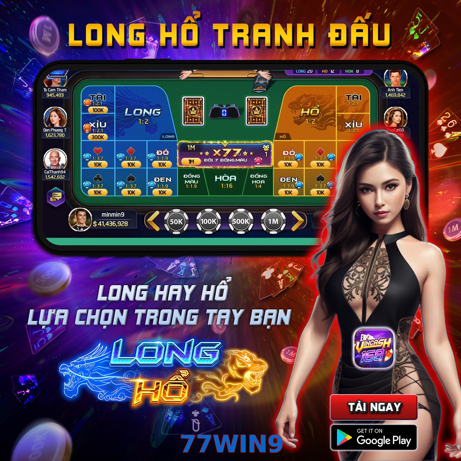 77WIN9