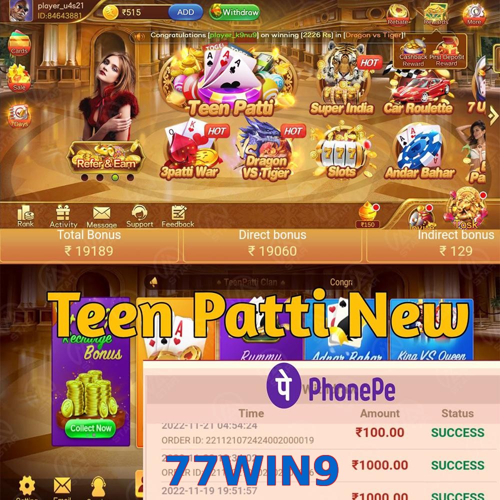 77WIN9
